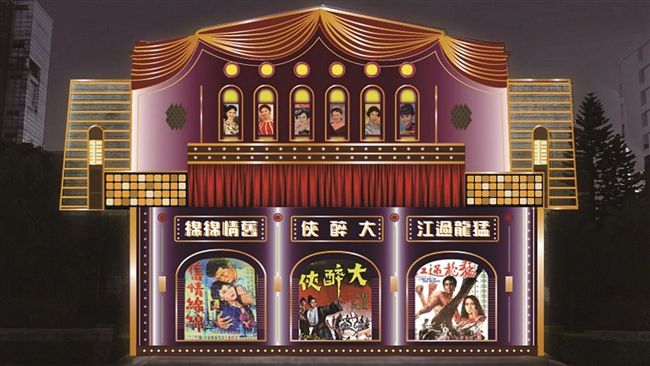 台北燈節2月初登場　周邊交管看這裡