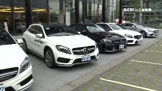 外匯車好便宜？當心遭不肖業者詐騙