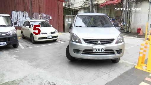 超小車格好難停! 私人停車場無法可管