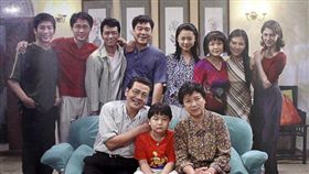 外來媳婦本地郎▲圖/翻攝自百度百科