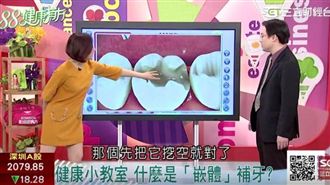 小洞不補大洞苦　黑白郎君誰卡好？