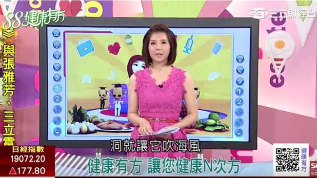 遇缺不補當心失智　擺脫無齒從齒健康