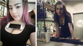 咖啡廳,女店員,北京,正妹,美女　圖／翻攝自微博