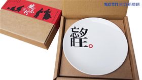 老被長輩圖狂洗？過年用這招晚輩的逆襲