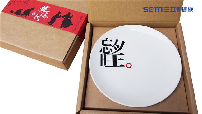 老被長輩圖狂洗？過年這招晚輩的逆襲