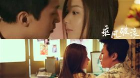 圖翻攝自微博 鄧超 趙麗穎