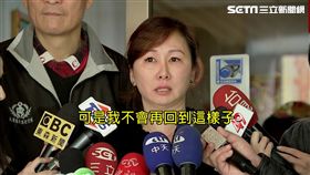 童仲彥家暴、李秀環