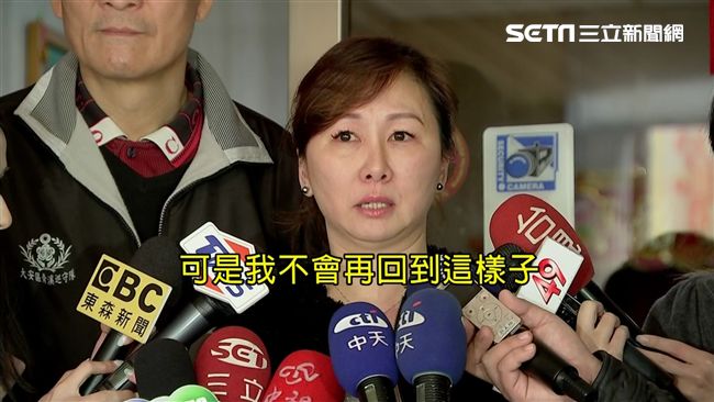 斷開童仲彥！李秀環：不會再回他身邊