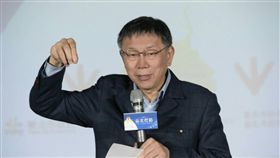 台北市長柯文哲　北市府提供