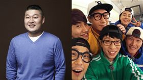 RM,Running Man,姜虎東/韓網、RM台灣之家臉書