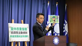 國民黨文傳會副主委洪孟楷(圖/國民黨提供)