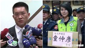 邱惠美,家暴,童仲彥,李秀環,外遇,偷吃,辭職,告白／資料照