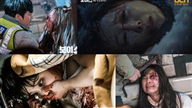 圖翻攝自韓網 voice 聲音 張赫