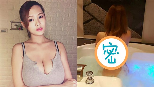 狂！洪蓉曬裸背慶生　I級巨乳藏不住