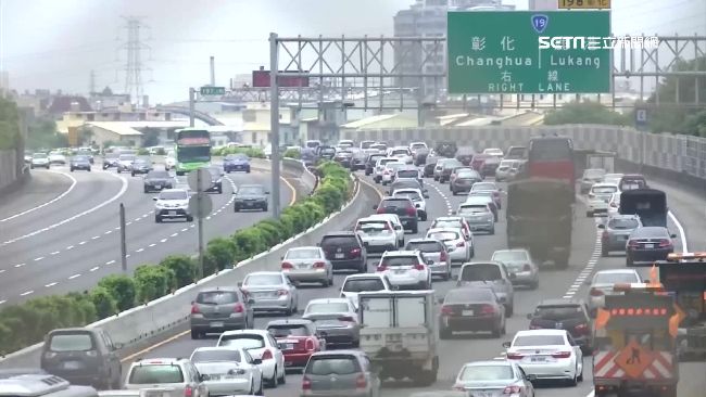 大年初三　國道上午恐出現南下車潮