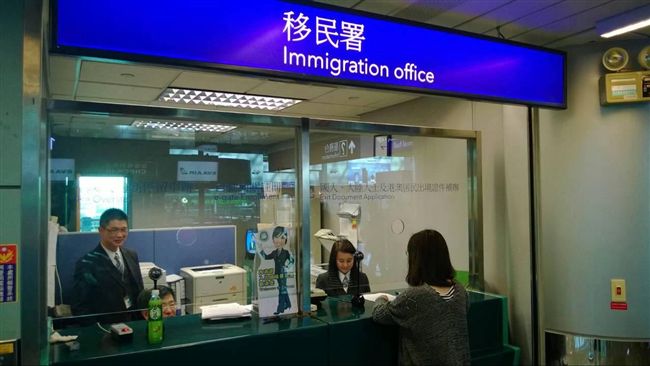 反映成本　歸化國籍許可證費用將調漲