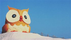 鹽山貓頭鷹
https://www.facebook.com/cigusaltmontain/photos/a.1430044853915506.1073741825.1430043800582278/1797291800524141/?type=3&theater