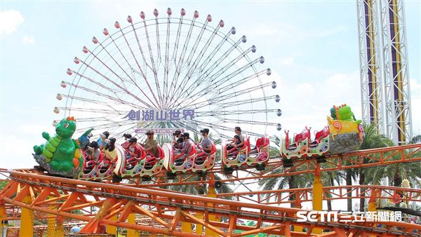 劍湖山世界,遊樂園。（圖／劍湖山世界提供）