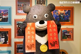 世大運吉祥物熊讚過年前赴美國，與台裔球星林書豪一起參與「台灣之夜」　世大運小組提供