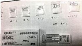 
林男騎車行經動物園未開大燈遭警攔下，警員原先只想勸導卻發現他神情緊張，盤查後搜出安非他命11包及K他命5包（翻攝畫面）
