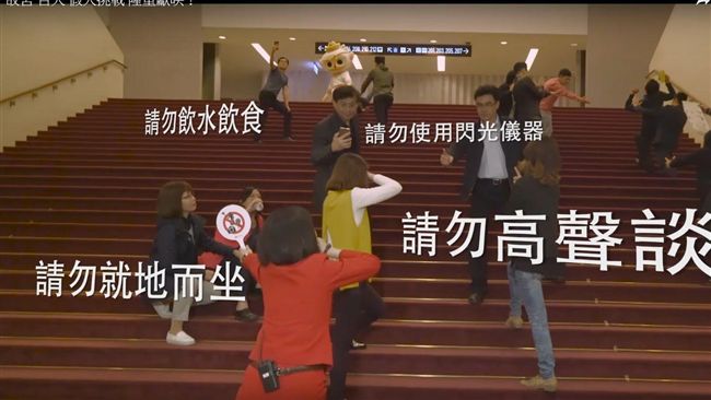 慶新年！故宮跟風假人挑戰凍結時間