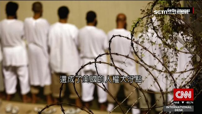 美「黑牢」恐重啟　川普：會塞滿它