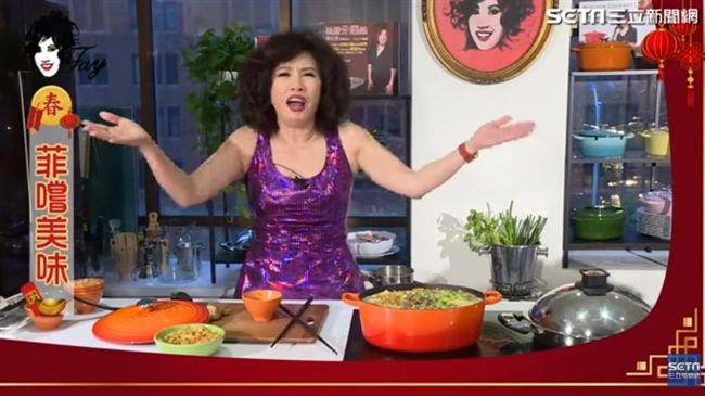 新年迎好運！「什錦聚寶盆」簡單上桌