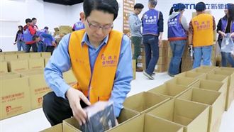 羅紹和新年展望　求「業績」下降