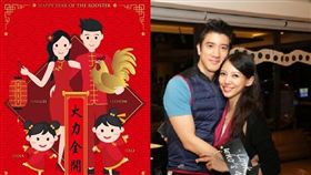 王力宏送上新年賀卡給親友。（合成圖／翻攝自edushi.com）