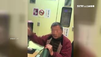 車主追肇逃　竟被監控人員嗆：沒度量