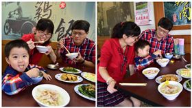 嘉義　攝影　比賽　臉書