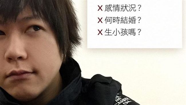 阿信除夕臉書發文　怕媽媽問何時結婚