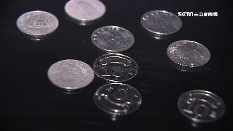 10元硬幣招財術　錢灑門口財源滾滾