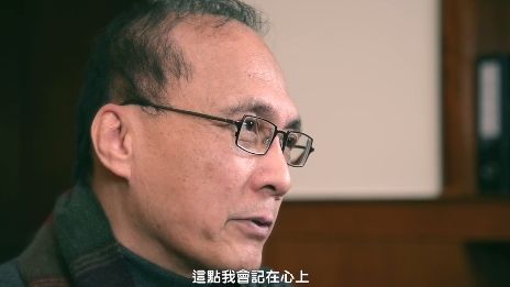 向國人賀年　林全把「這一點」放心上
