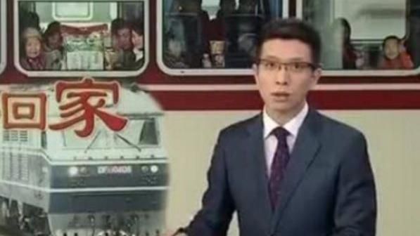 電視台放假嗎？主播淡定妙答笑翻網友