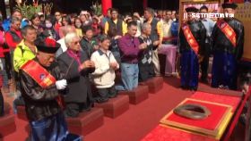 W南鯤鯓國運1700