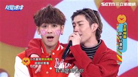 我愛偶像新年特企　圖／MTV提供