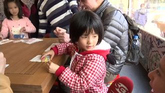 互動式展覽正夯！親子互動展吸人潮