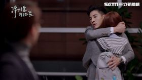 浮士德的預告／「他」回來了！以霆面對芯語的感情陷入膠著