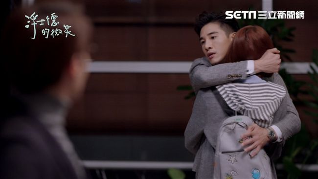 「他」回來了！以霆面對芯語陷入膠著