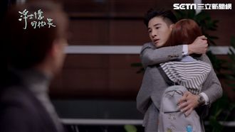 「他」回來了！以霆面對芯語陷入膠著