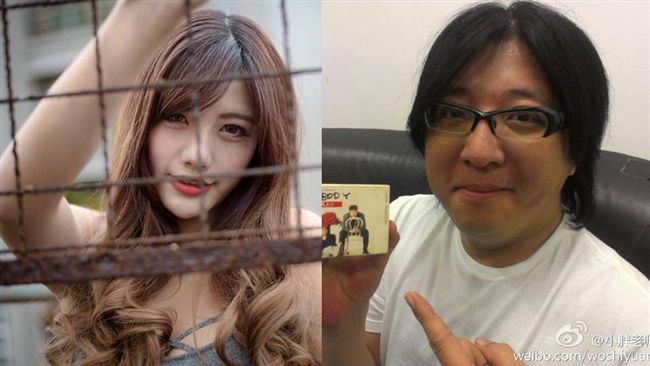 帶G奶網紅陳葳回家　袁惟仁這樣說