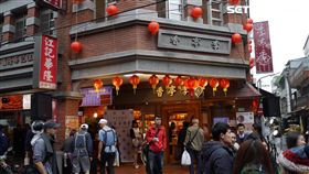 葉立斌攝 李亭香 平安龜 年獸 李佳陽