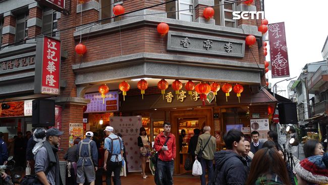 百年餅店李亭香　邀音樂家表演添年味
