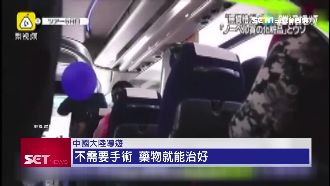 陸導遊坑自家人　瞎騙諾貝爾獎化妝品