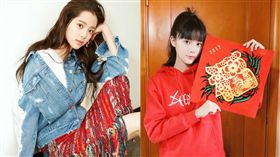 歐陽娜娜。（圖／翻攝自歐陽娜娜臉書）