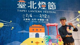 台北燈節小提燈　明起這些地方拿得到