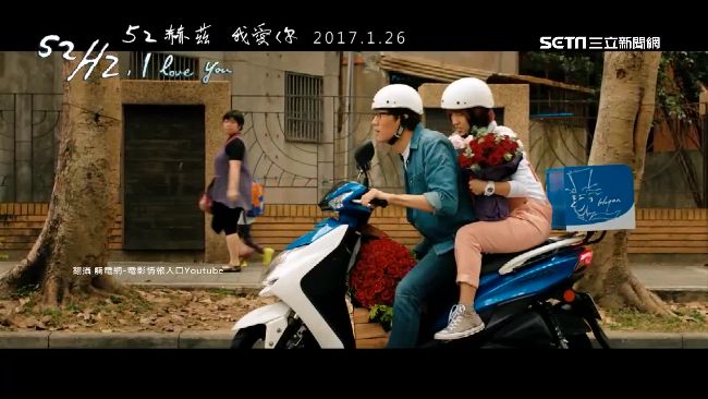 音樂劇《52Hz》　春節上檔開紅盤