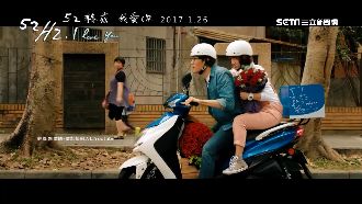 音樂劇《52Hz》　春節上檔開紅盤