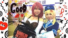 多圖／台北國際動漫節　大年初六火熱登場！（圖／台北國際動漫節臉書粉專）